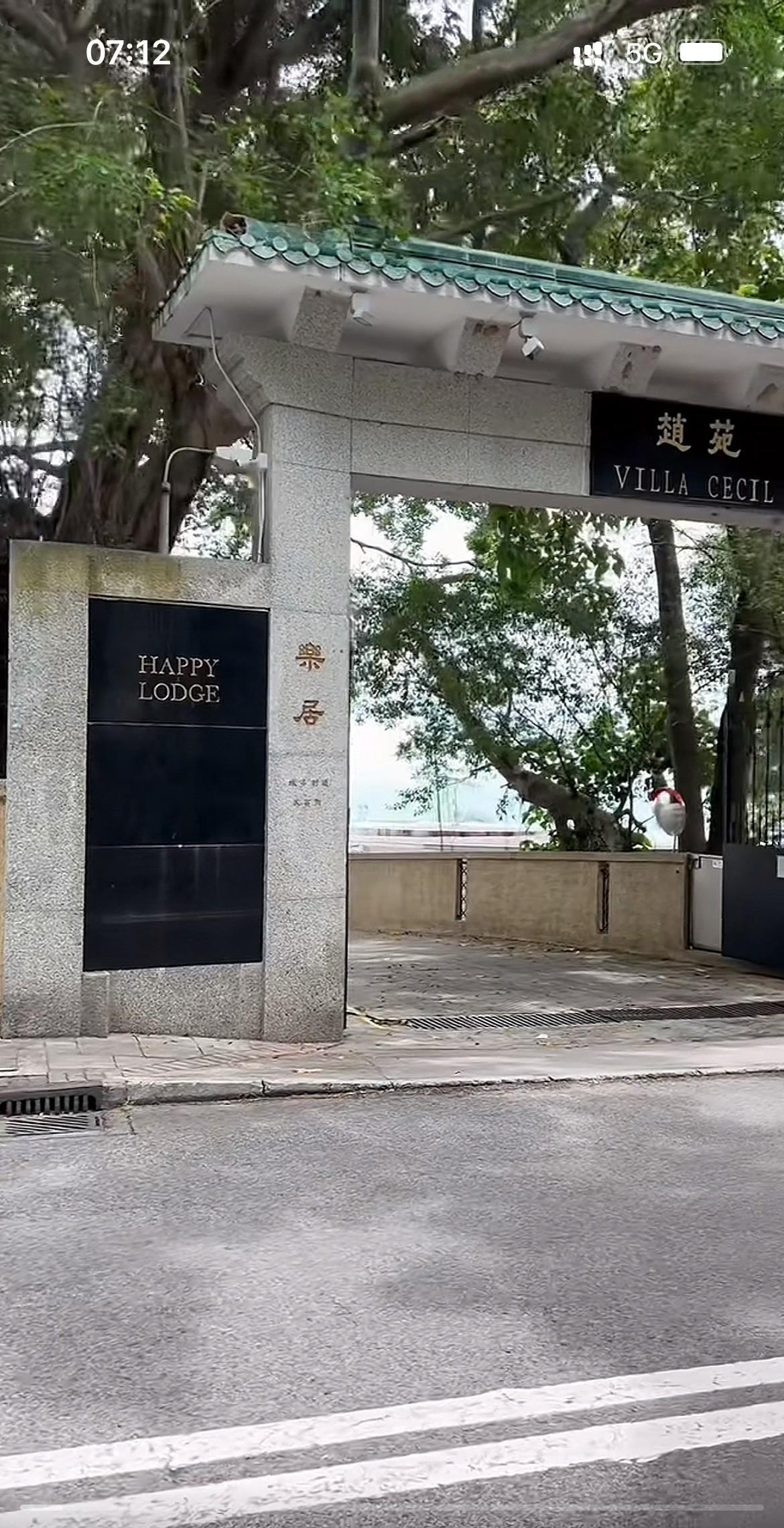 香港花花公子赵世曾的豪宅，这栋豪宅现在价值15个亿港元，周星驰和叶子楣的情圣就是