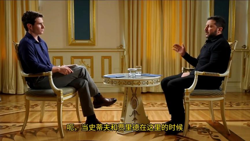 泽连斯基还是比较清醒的，他在接受采访时表示：西方从来不是慈善家，援助乌克兰既是为