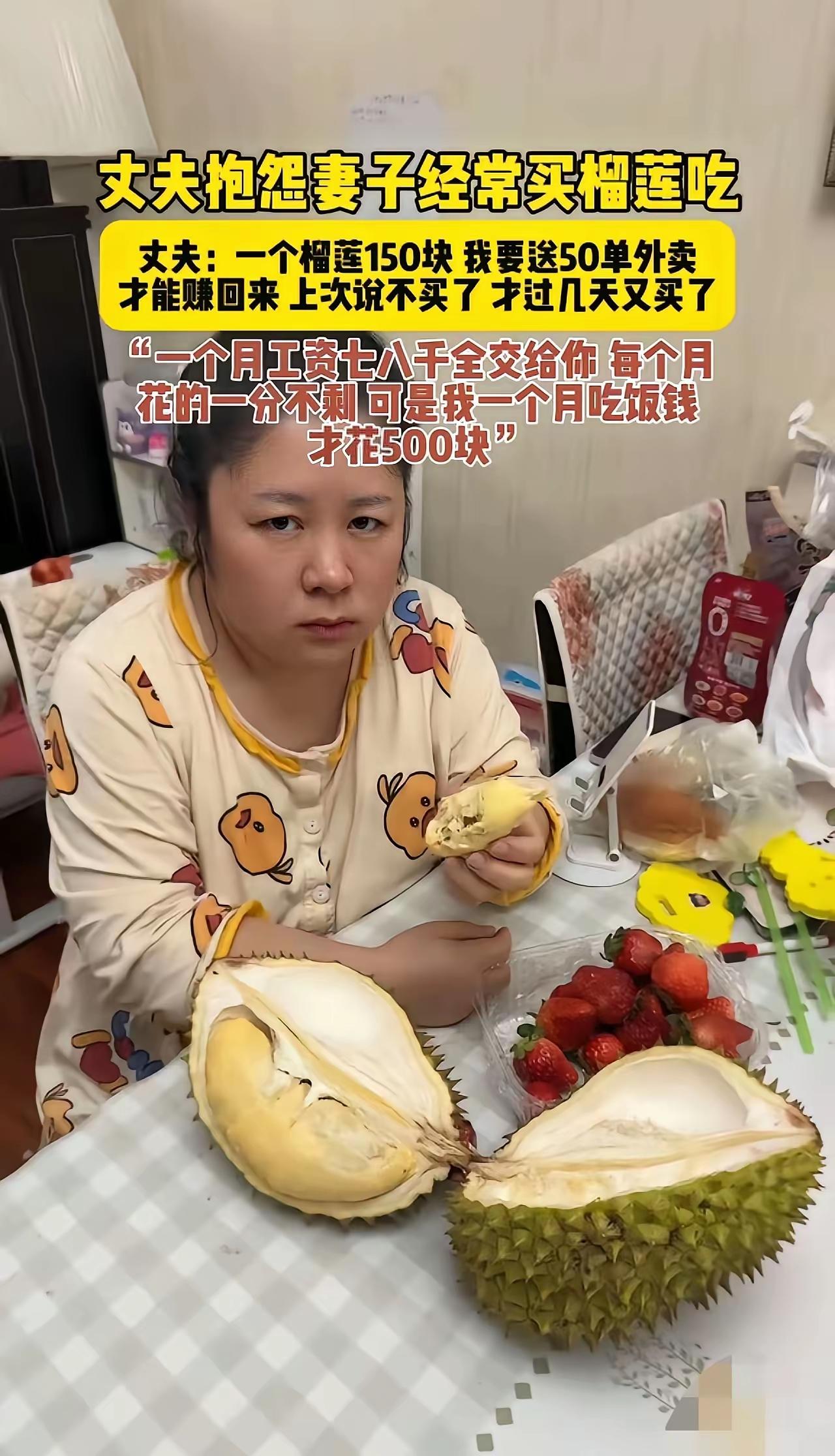 好吃懒做这两个肯定你媳妇占全了[笑着哭]