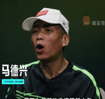 200万预算能不能找出个好教练？名记：能！也不能!能，只要正儿八经的找。不能