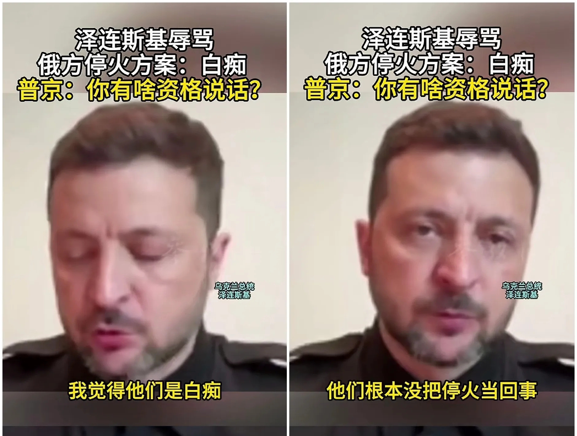 争论不休，到底谁对？哎呀，我的天哪！你敢信吗？有人隔空喊