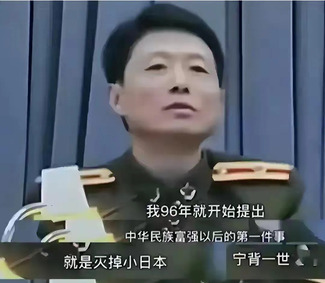 艾跃进预言成真中东局势大变天呐！艾跃进教授简直神了！他