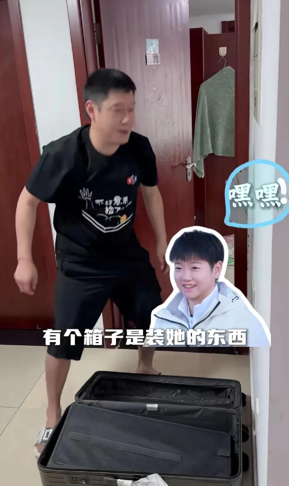 邱贻可评论区到底发生了啥？刚刚看到邱贻可发的视频，视频内容是出发大满贯前收