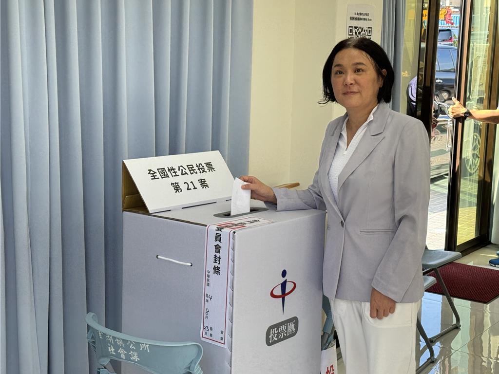 陈玉珍返金门投下公投票预估投票率不到2成。投票案第21案“核三重启”今(