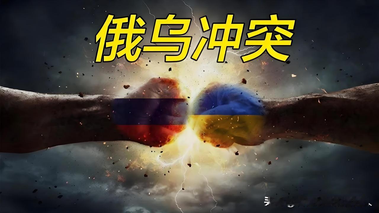 红军城这仗，彻底绷不住了！很多人以为这是一场惨烈的“攻防战”。错了！真相是，被俘