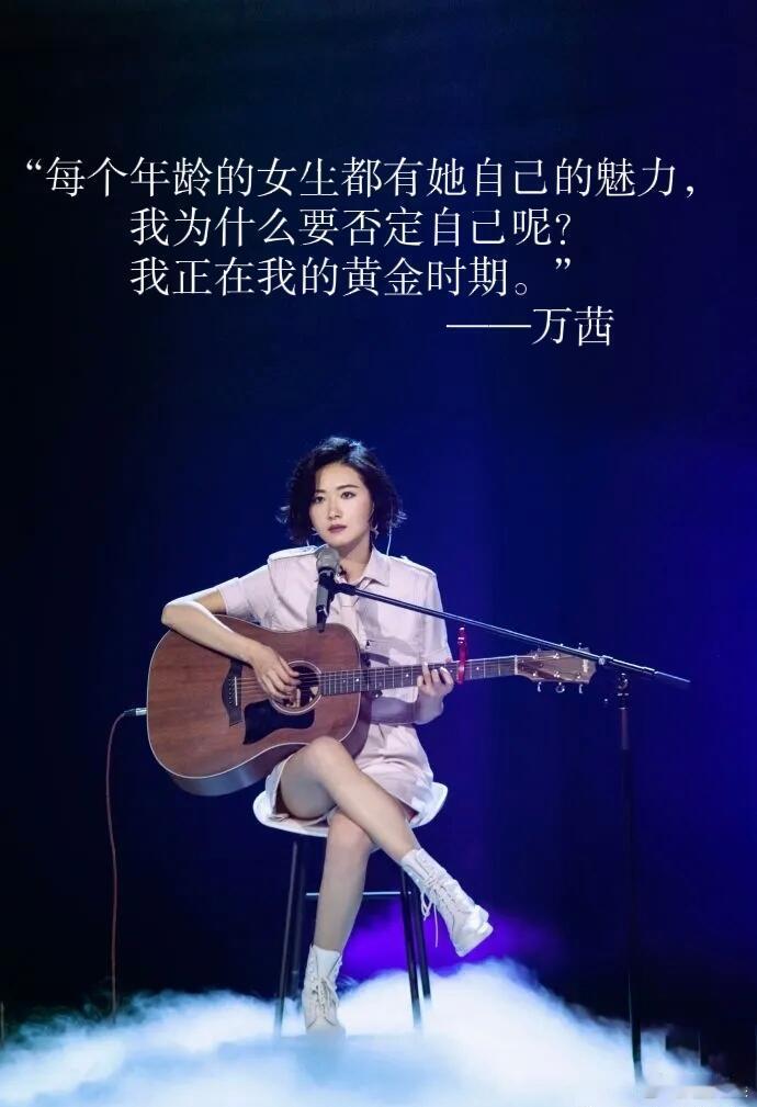 浪姐第一季和第三季是女导演浪姐请把女性综艺还给女导演浪姐评分前三里两季是女导