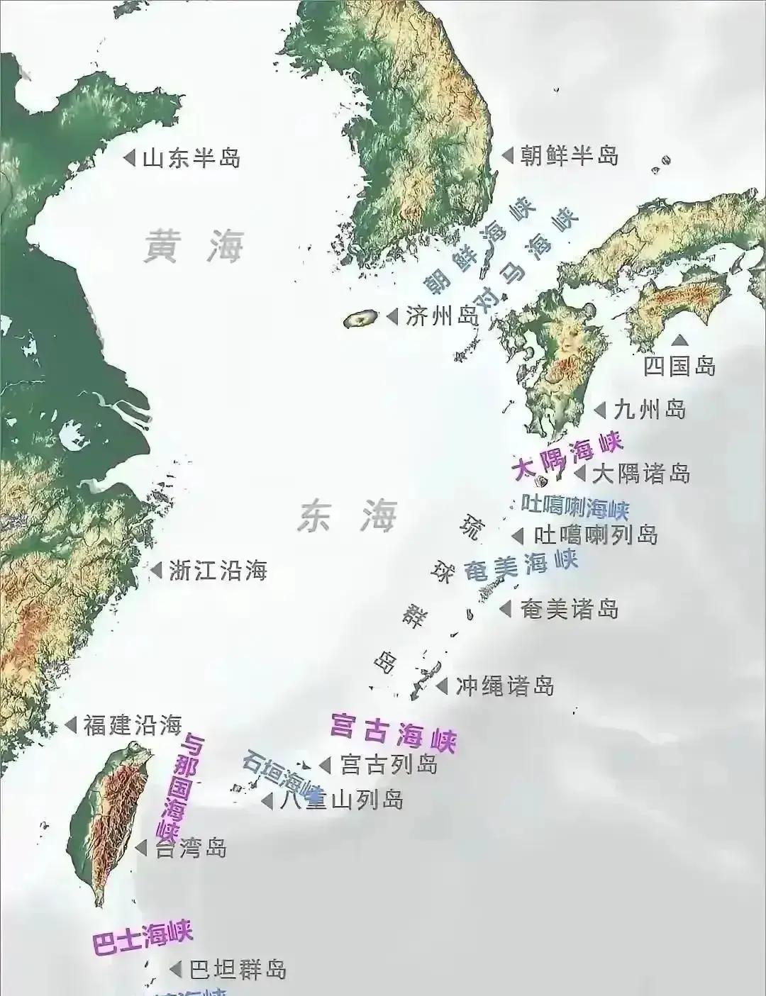 人民日报曾两度强硬发声：没有任何国际条约规定琉球的主权属于日本！从古至今，全