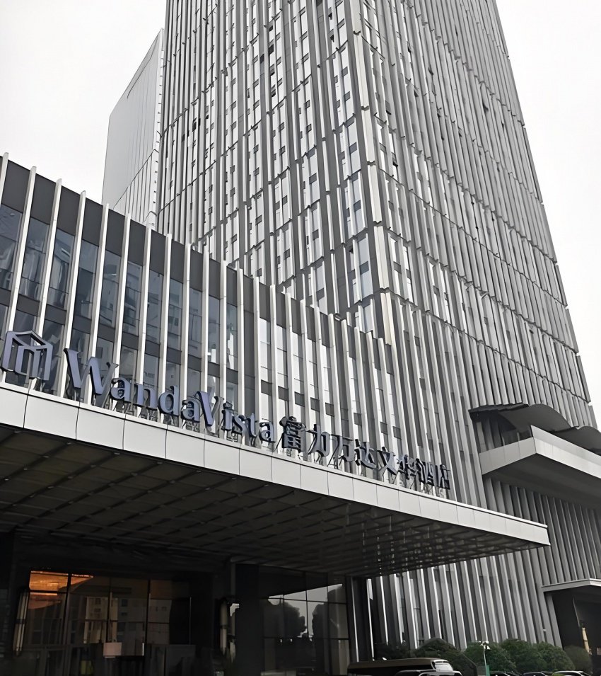 长沙一五星酒店拍卖牵出三方博弈 保交付进入重点攻坚期