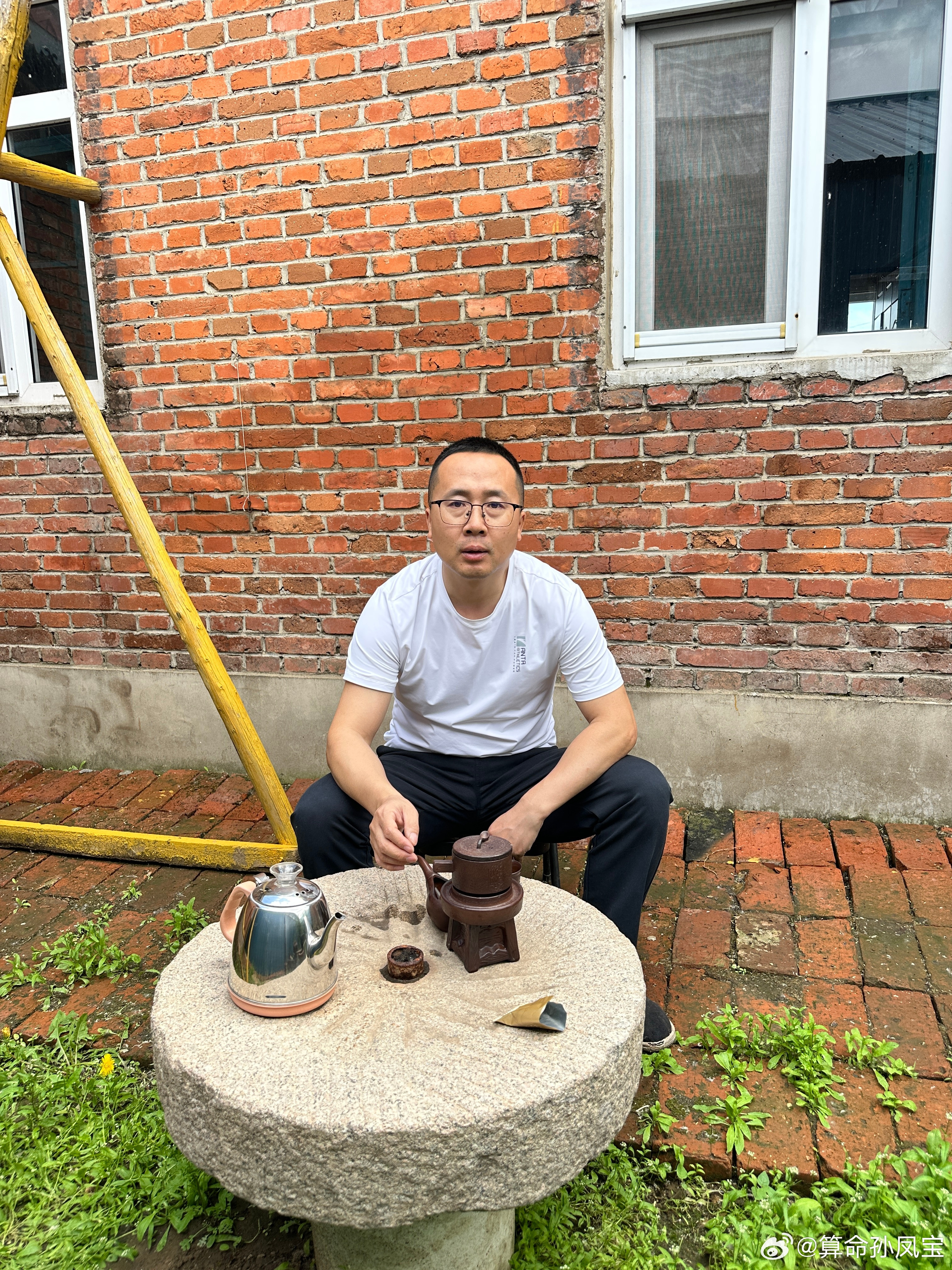 从命理角度讲，当配偶宫为喜用神且不受刑冲克害时，配偶与命主的关系天然融洽，婚姻根