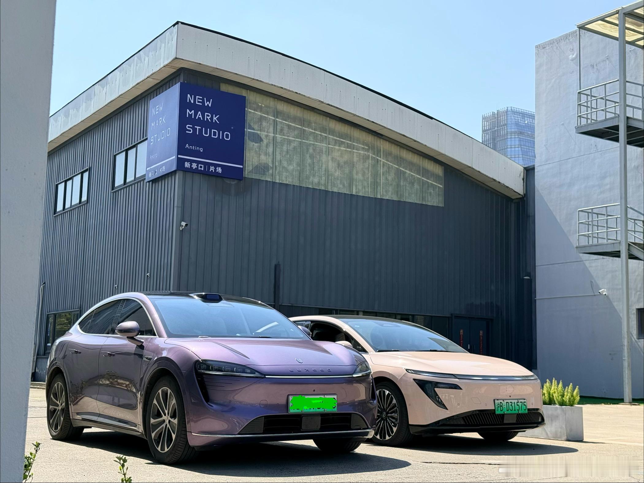 我大概是不会有这机会的了因为从来不买彩票，10年来唯一一次挂彩票，还是新亭口片场