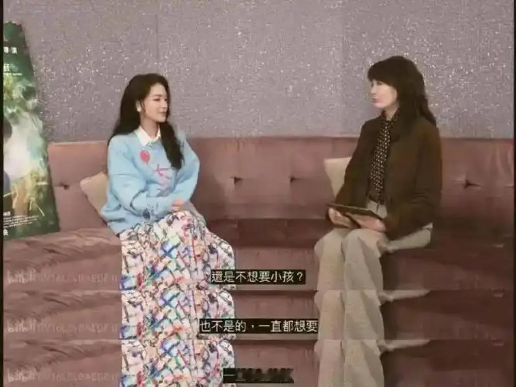 舒淇开口谈孩子，我们误会了她九年！舒淇和冯德伦结婚九年，外界一直以为他们是“潇