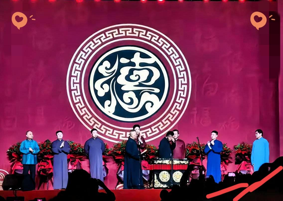 爆料！爆料！愤怒的钢丝们把北京西城文旅骂得关闭了官方账号，中国曲协正式出面回应