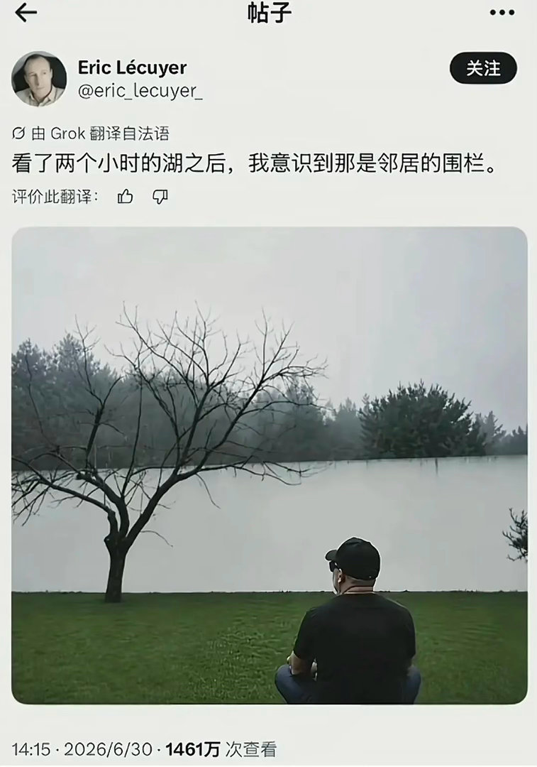 摄影界来了一位天才