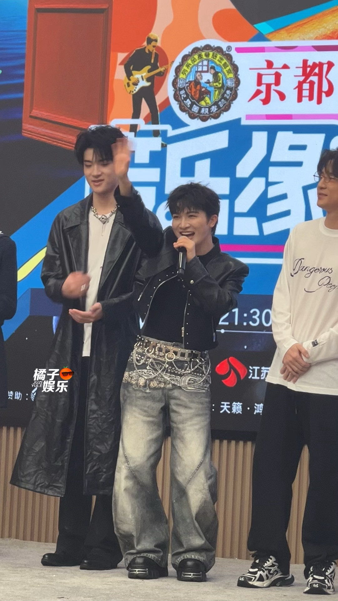 我会收集一些周深是奶牛猫的证据🙊​​​