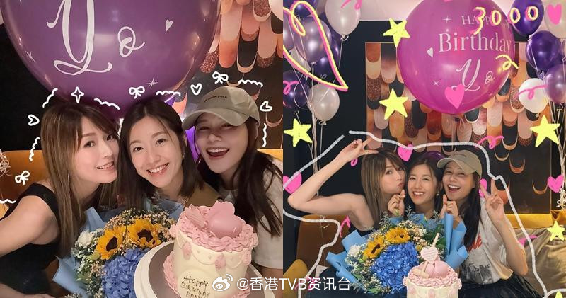 3个靓妈一个墟黄翠如连诗雅补祝陈自瑶生日：下次倾通宵陈自瑶（Yoyo）上月底度