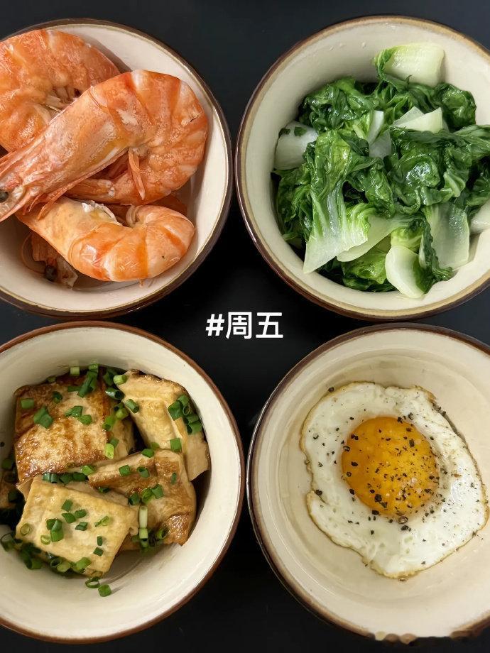 区区几十斤而已！！！生活化减脂真的会瘦！减脂餐