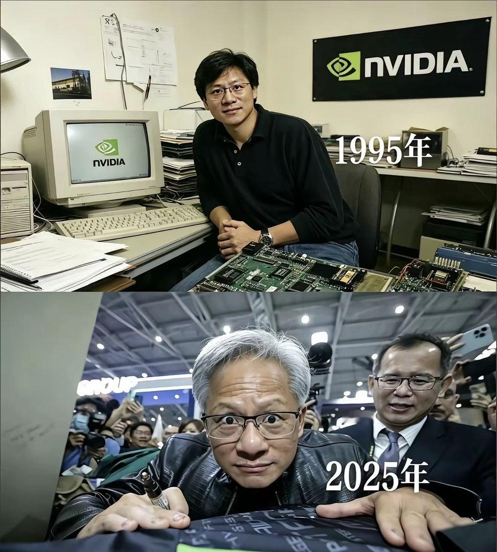 有没有可能我比他的资产更接近1亿？
