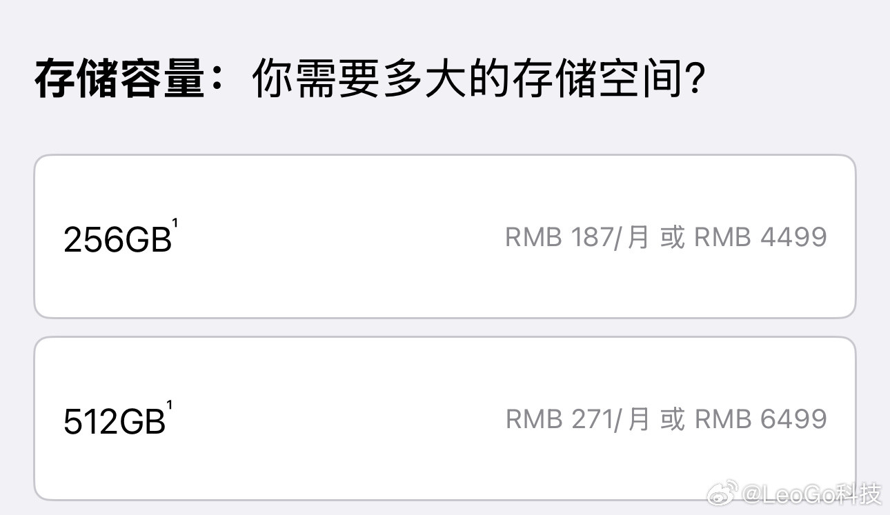 iPhone17e发布咱们来简单的总结几个重点👇🔹核心升级：·芯片：A1