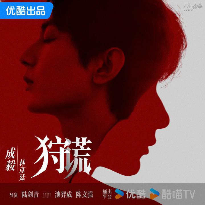 问：下半年有新的见面方式吗？答：保密吧…但下半年有一两个工作计划，想用新方式和大