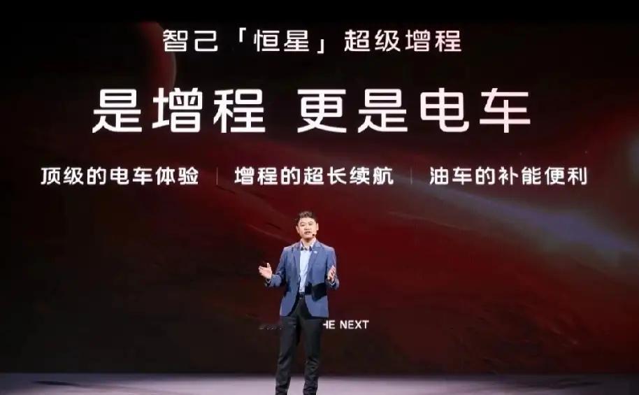 2026，春节买车不纠结：1.预算50万﹣﹣就买问界M9!2.预算35万﹣﹣