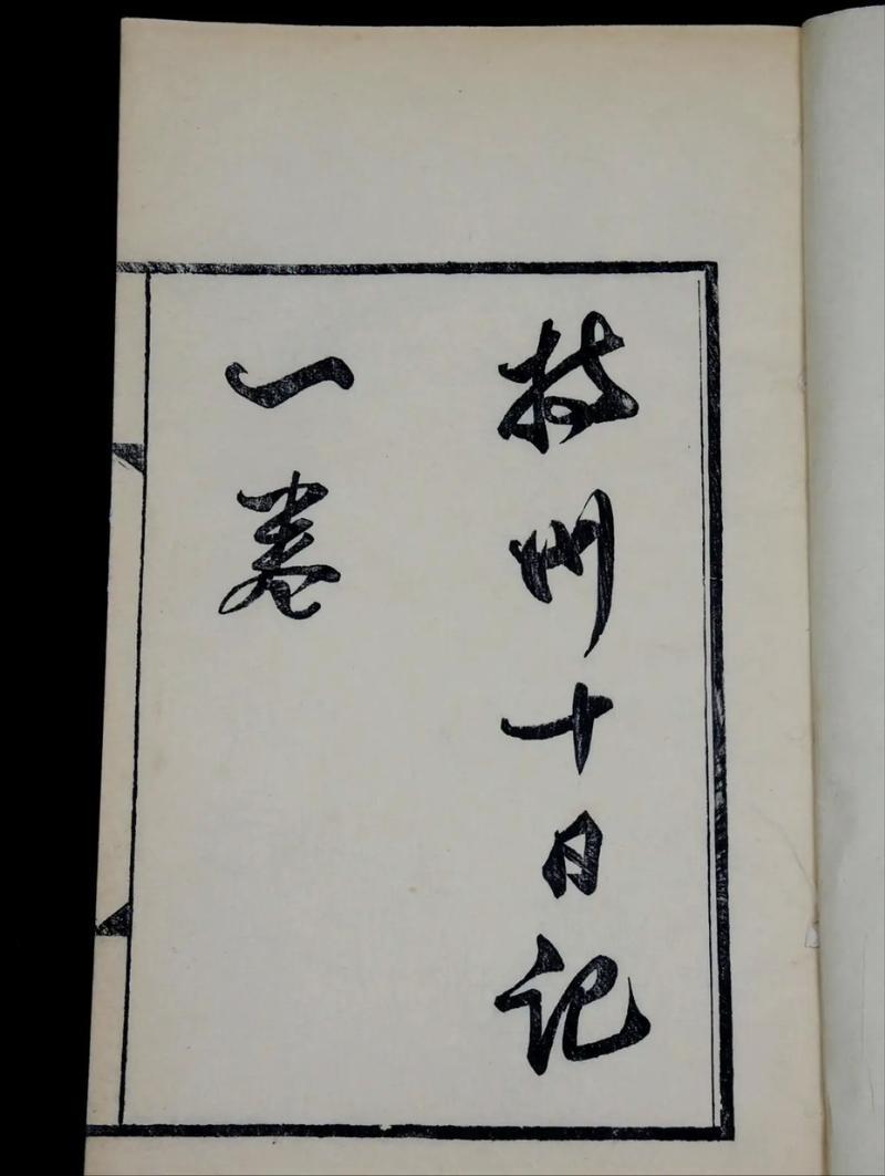 古代屠城是每个人都要找出来处死吗？不是。如果你以为古代屠城就是官兵挨家挨户敲门，