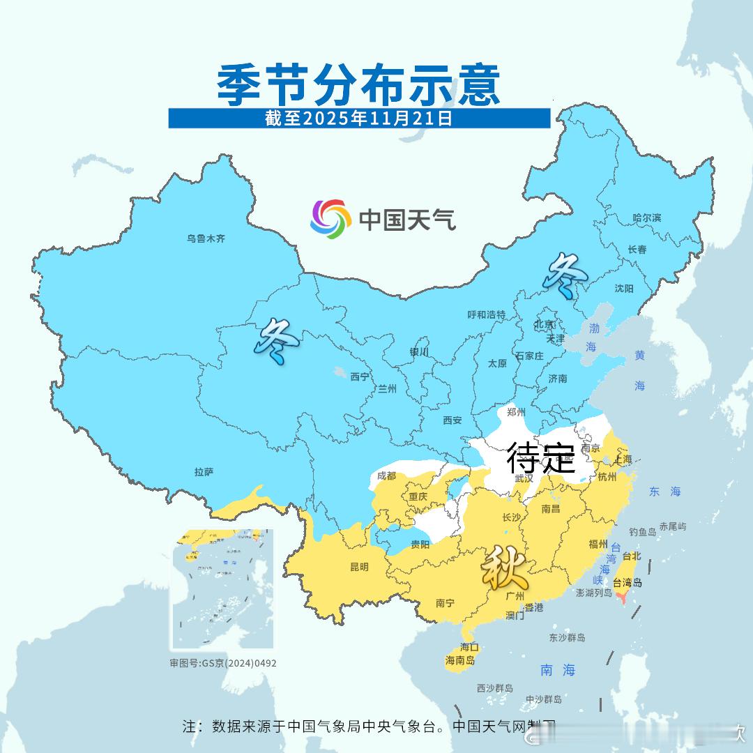 【季节】近期寒潮使得冬季前沿向南推进。但寒潮过后，气温明显回升，使得目前部分地区