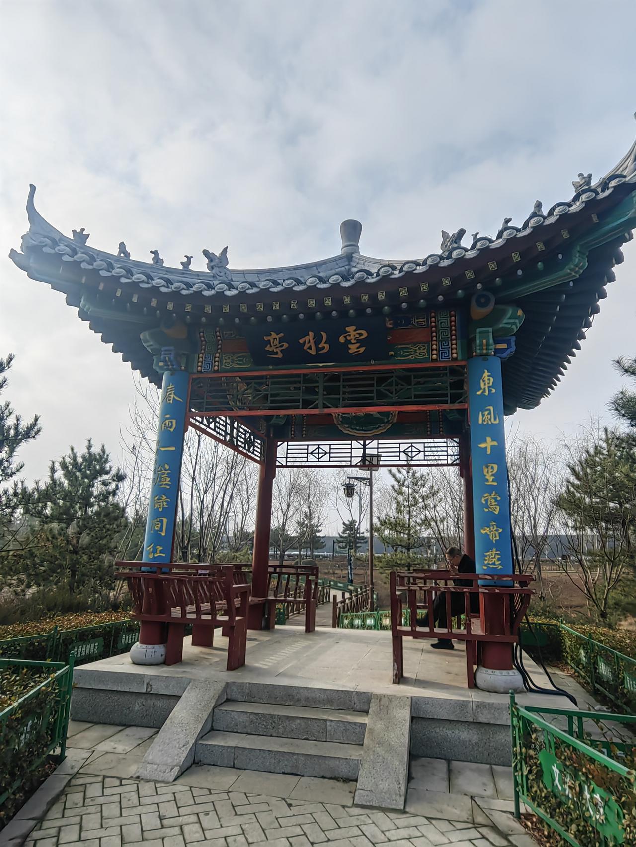 山西原平印象~人生旅途，脚步不停。春节刚过完，有幸到了山西忻州原平市。这是一