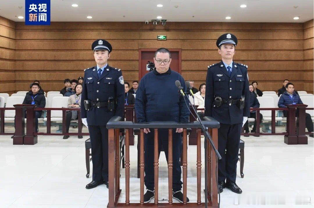 【维持死刑判决！白天辉受贿案二审宣判】2月24日，天津市高级人民法院对中国华融国