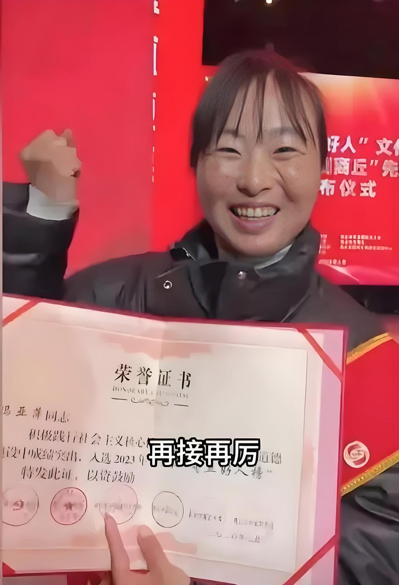 2021年，河南商丘，90后女子的大伯哥意外去世，刚办完葬礼没多久，大伯嫂竟突然