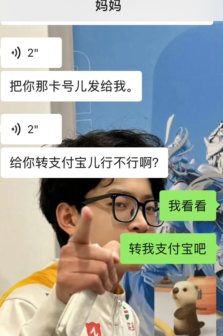 努力上班不如安心啃老😗​