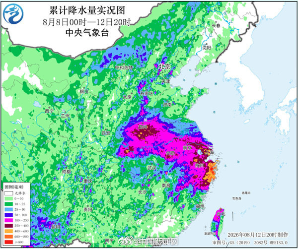 白海豚持续降水多地雨量破纪录