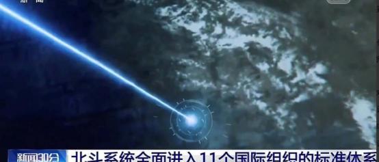 南斯拉夫大使馆的仇终于报了。25年前，美国靠卫星定位技术霸权轰炸我们大使馆，25
