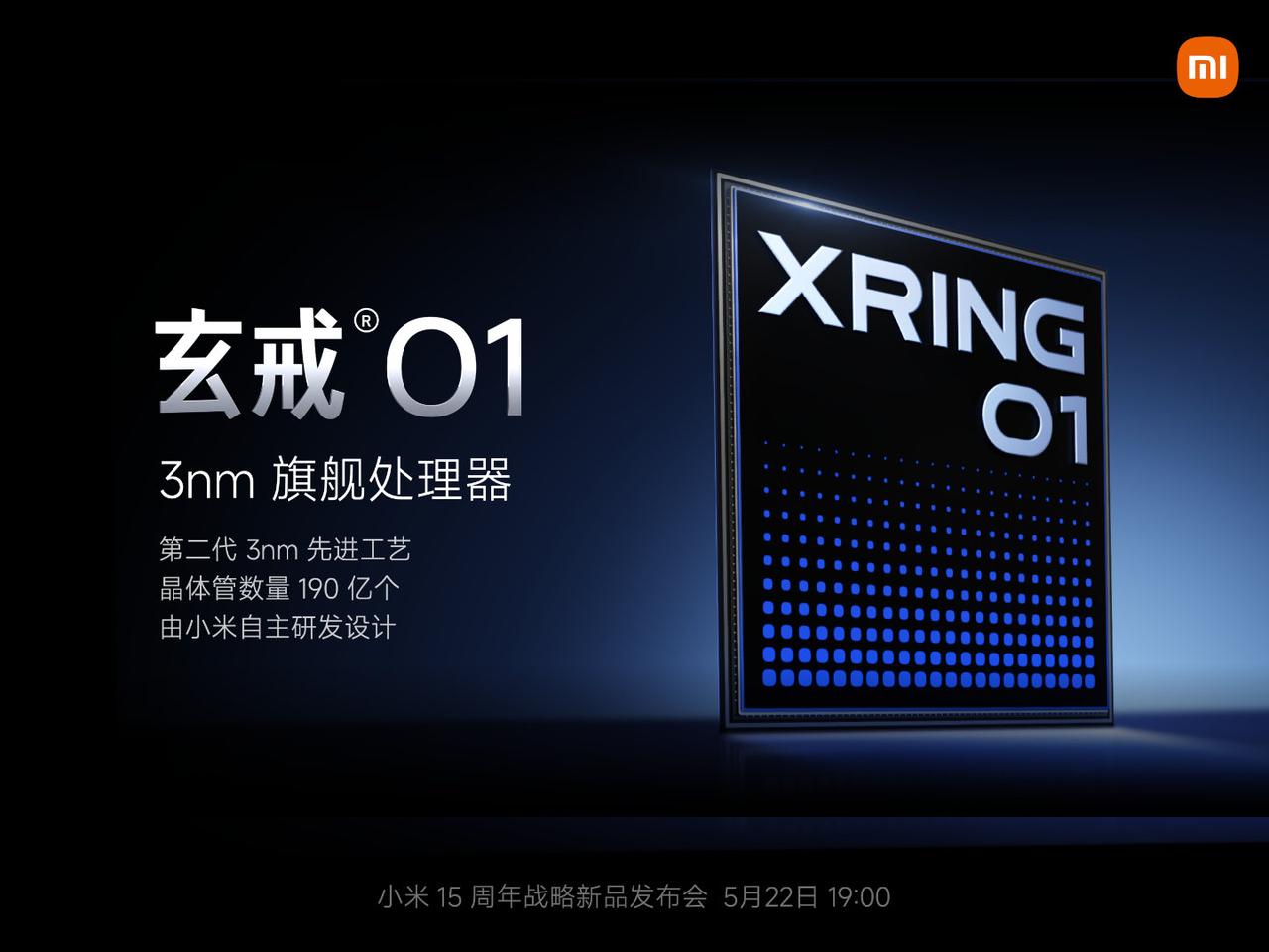 小米15SPro跟你们想的都不一样，他并不是小米15Pro的换芯版，而是全面