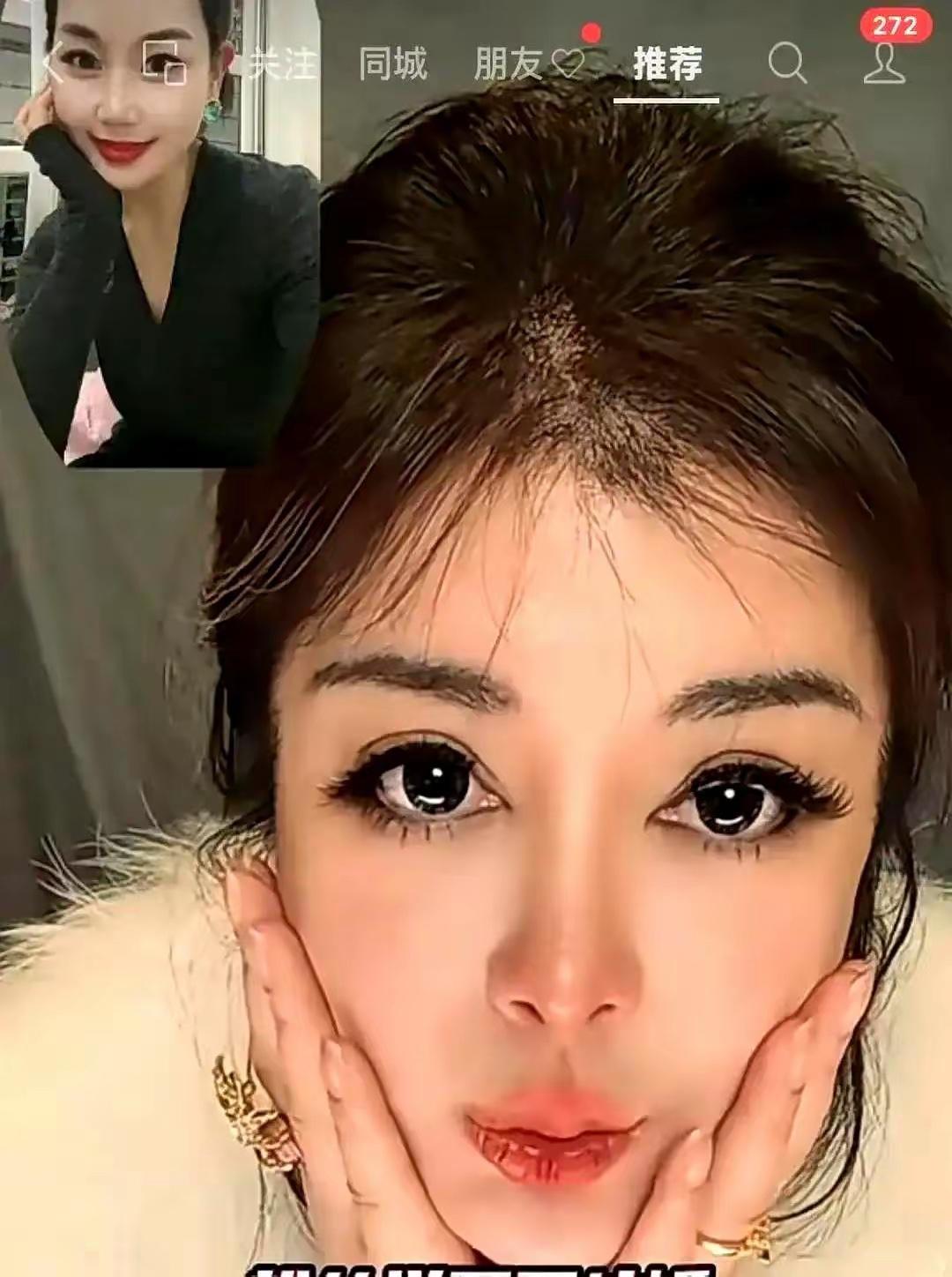 追25岁男友，她先刷成榜一，再砸两千万豪车，登记在他名下。​​直播间里，她喊他