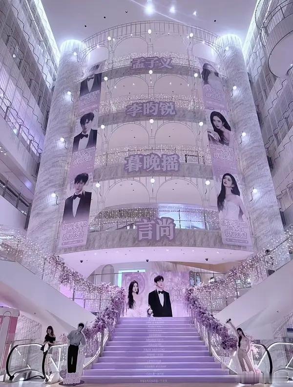 结婚典礼也不过如此了吧​​​