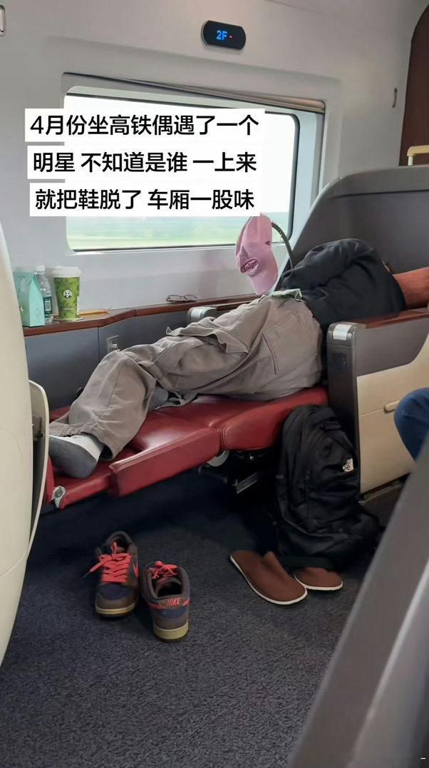 救命吧我不行了