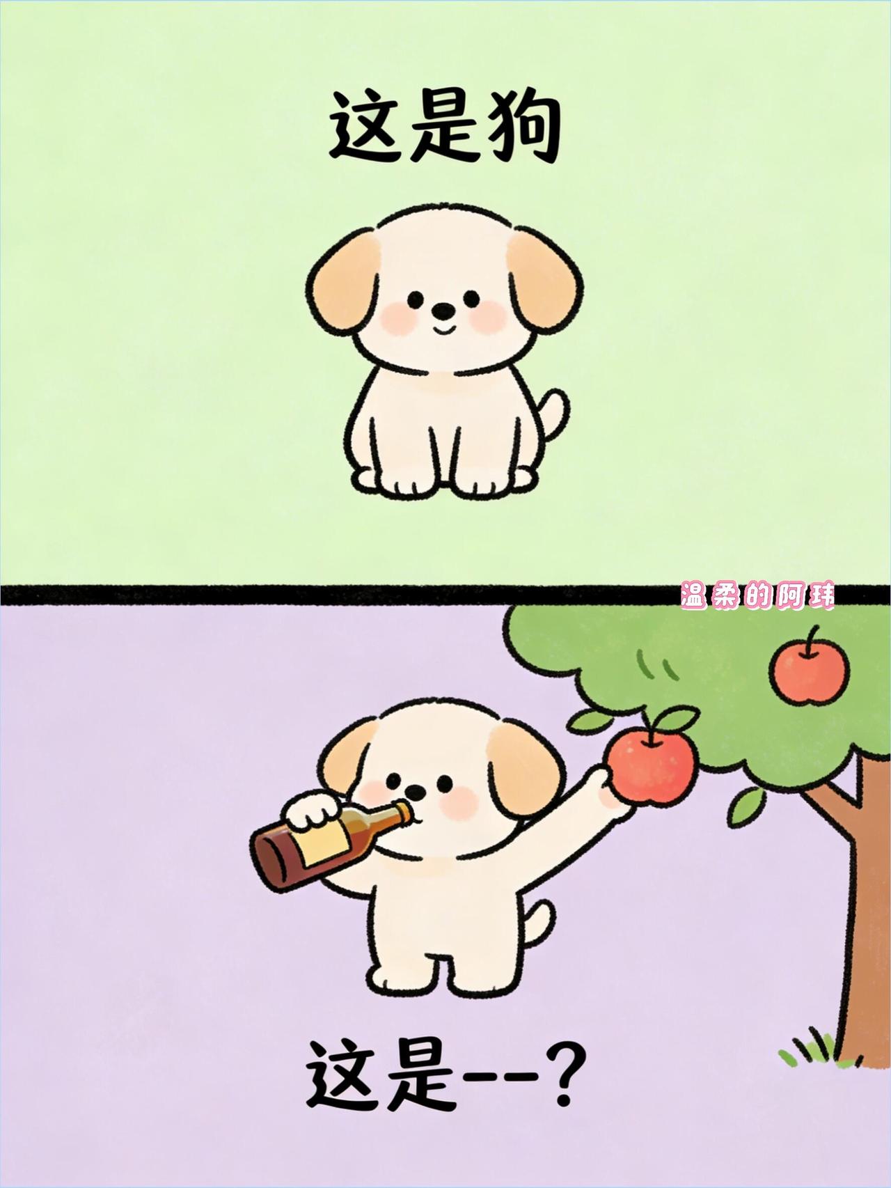 谐音梗看图猜第15期～景点今晚是6个旅游景点哦，都是大家很熟悉的，但也需要