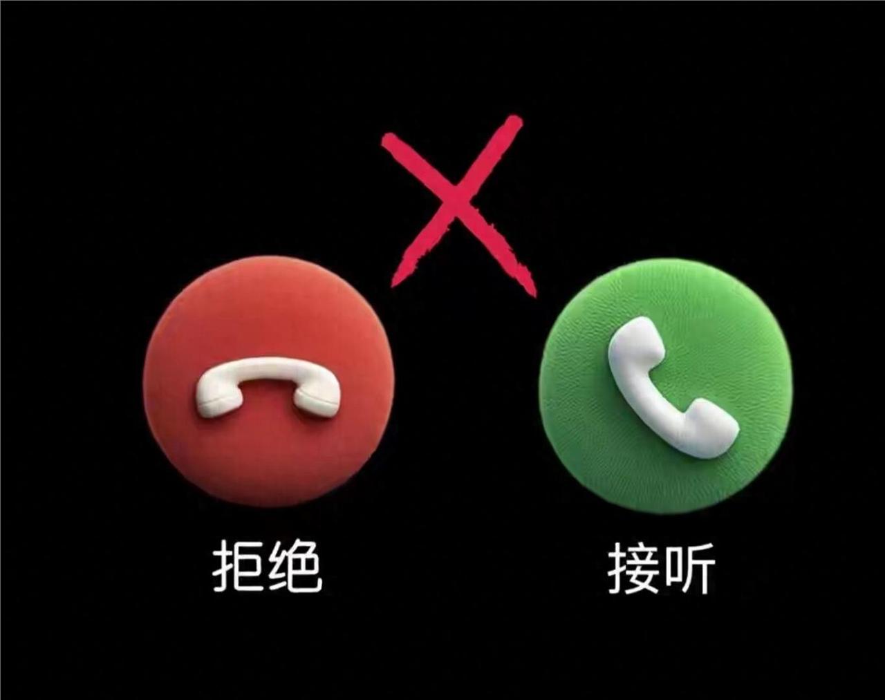 手机来电不用慌，侧边这个键按一下，立马清净我二舅上周跟我吐槽了一件事。他在阳