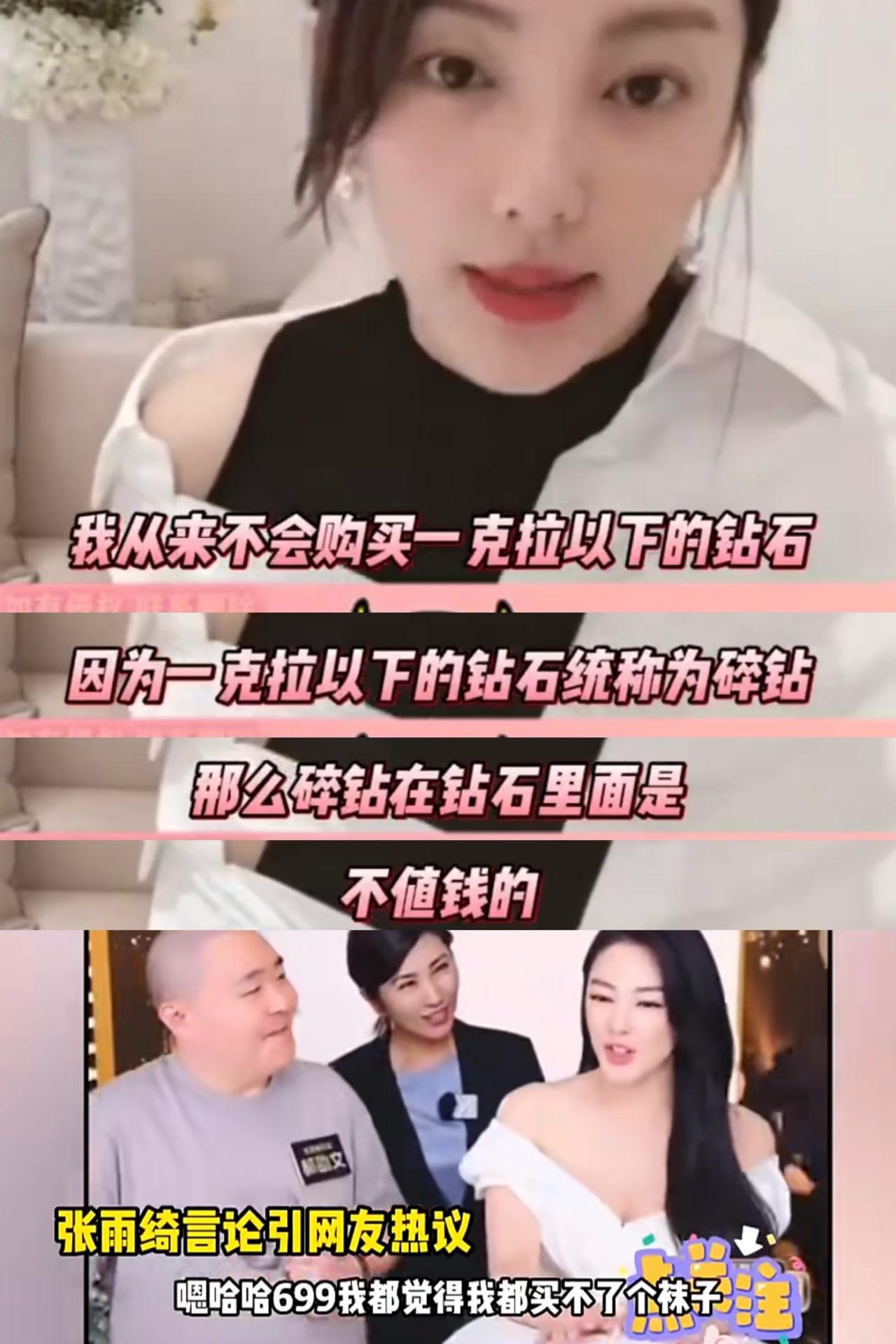 眼看春节越来越近，辽宁卫视春晚的嘉宾名单还没官宣完，评论区先吵翻了。