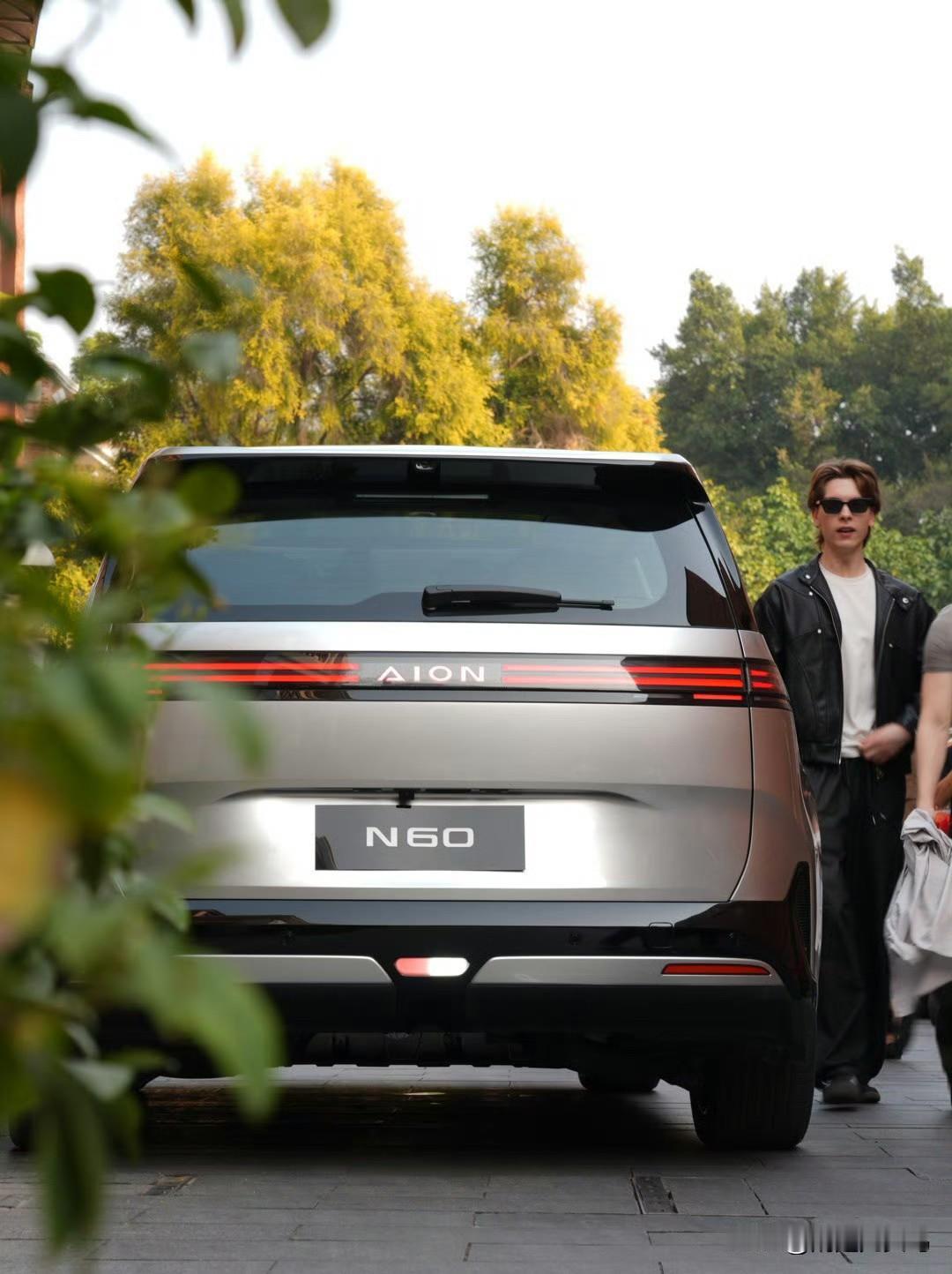 去替大家前瞻了一下埃安N60，EASYLIFE设计语言，设计大师Benoit