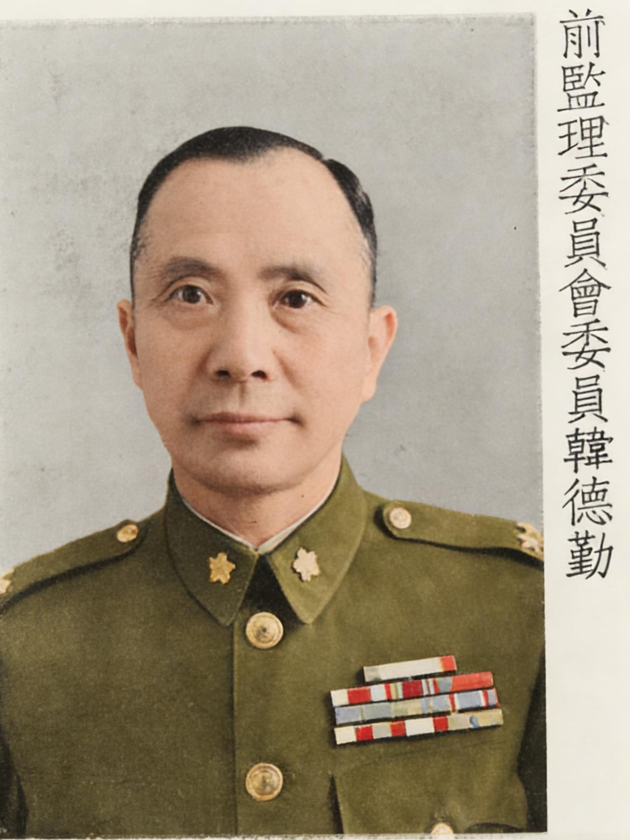 这位就是“吴石案”的审判员之一，韩德勤的一张罕见的留影，值得一提的是，他也是唯一