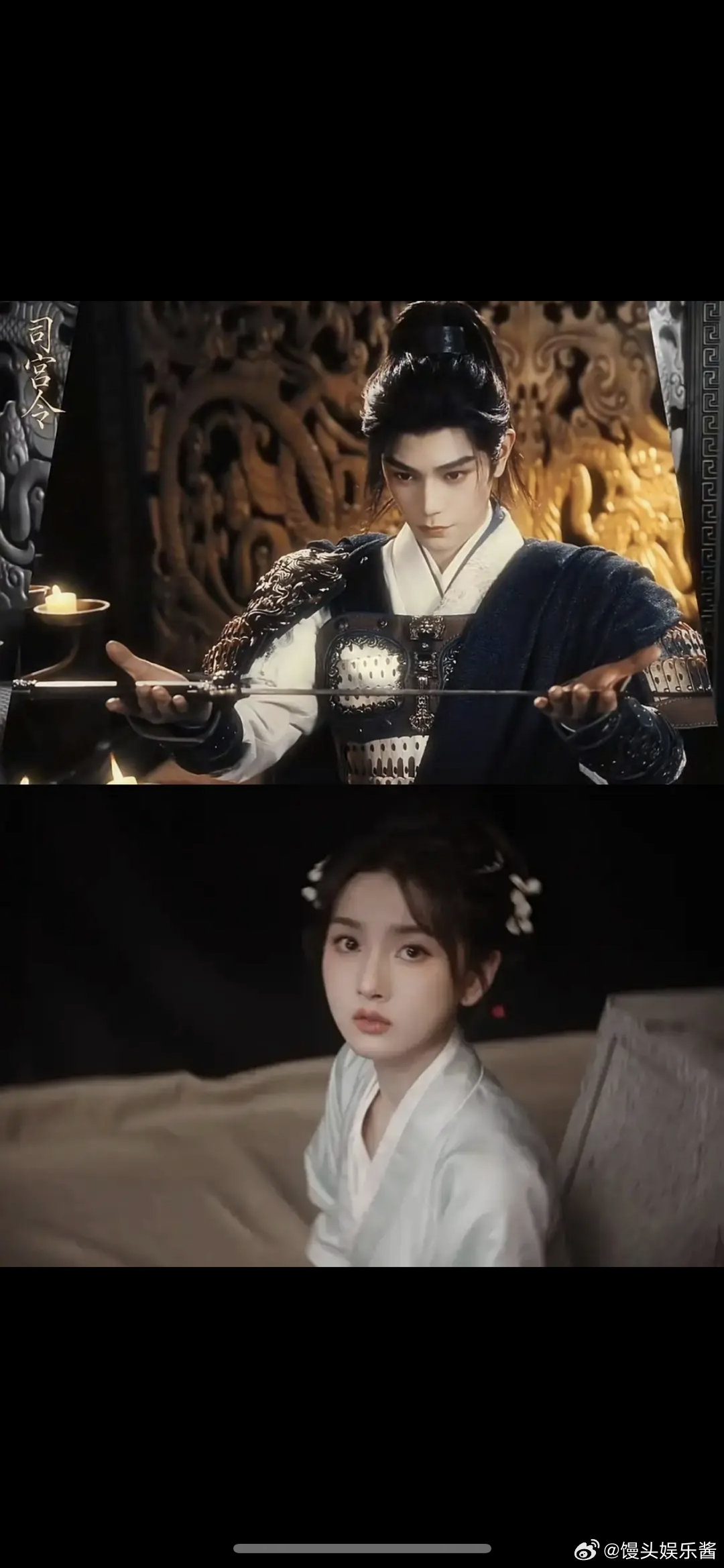 网友说宋祖儿给丁禹兮让妆了