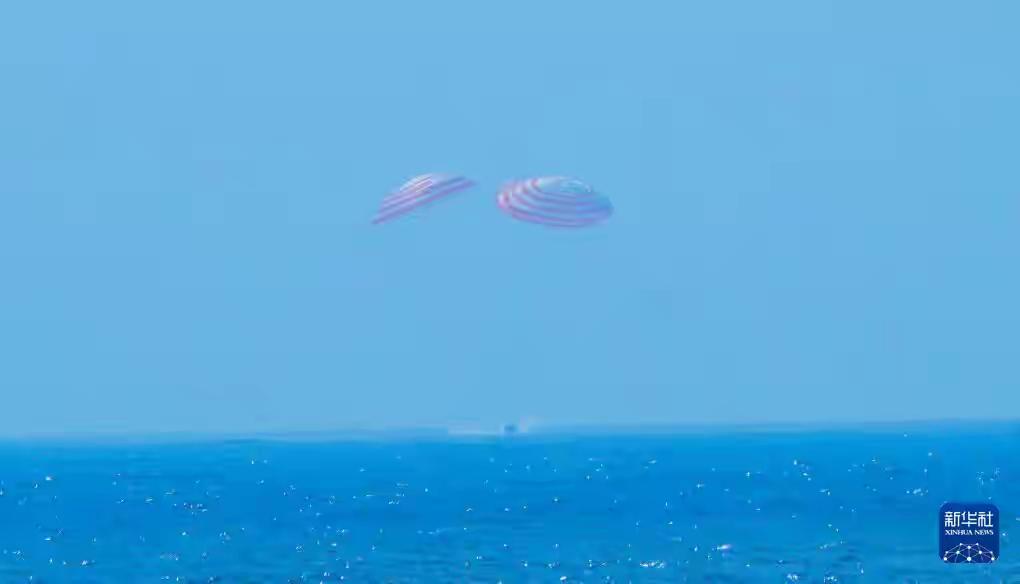 中国首次载人飞船返回舱海上回收的工程价值与战略意义2026年2月11日，我