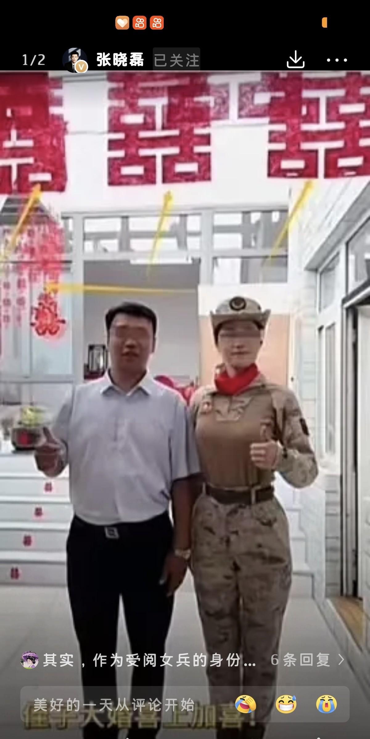 “这就是作，是想炫耀啥？[无奈吐舌]”九三受阅女兵穿制服参加婚礼，被网友骂惨了！事