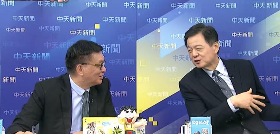 周锡玮老师和苑举正教授喊话啦：沈逸兄以后有重要消息一定要多分享~~起因是日本