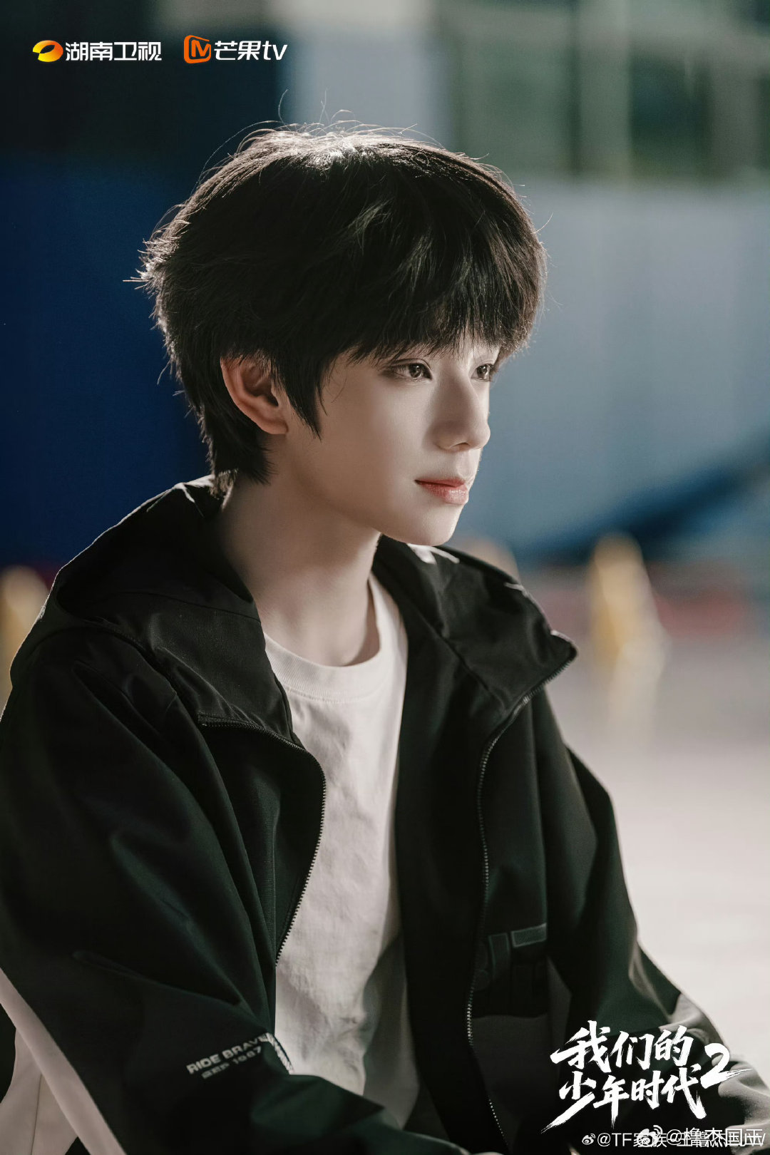 #王橹杰#🦌#王橹杰天选一番男主#“零碎的岛屿，漫天的星河，都会化作羽毛带我寻找你的方向。”​