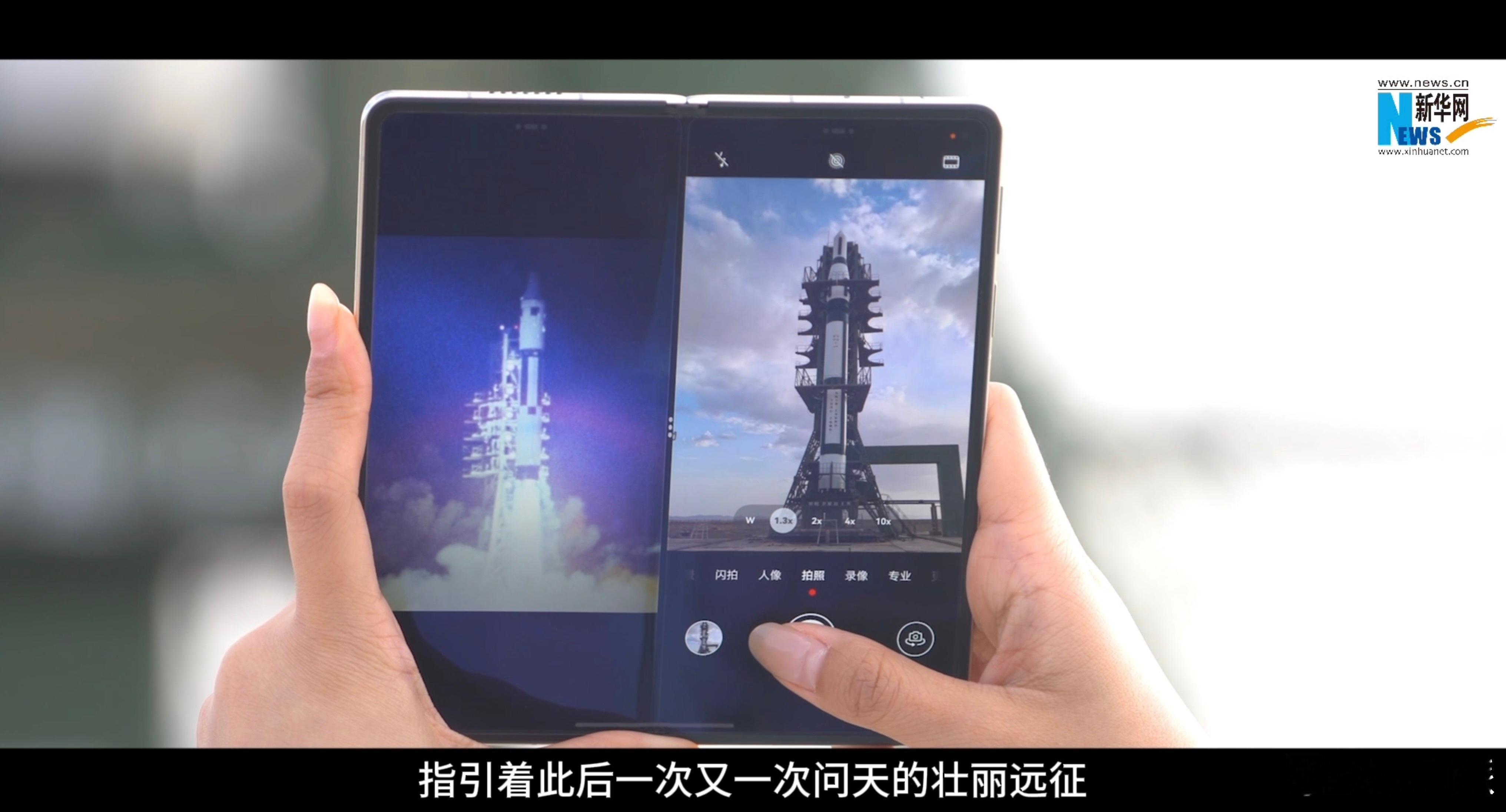一转眼神舟飞船都到神二十了，现在还能想起小时候神五上天时的情景。今天神十九平安归