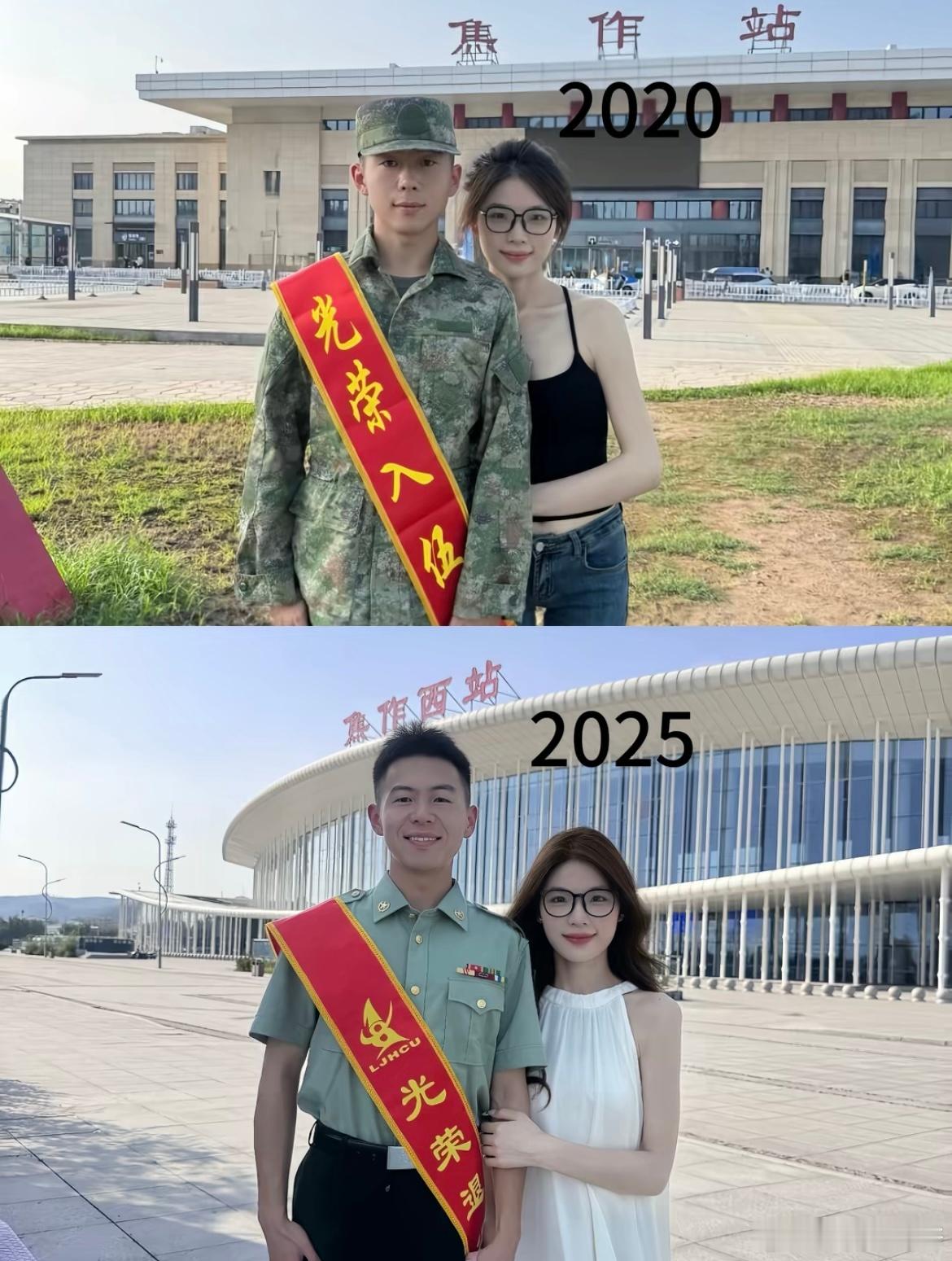 五年前送你去高铁站，五年后去高铁站接你回家。​​​