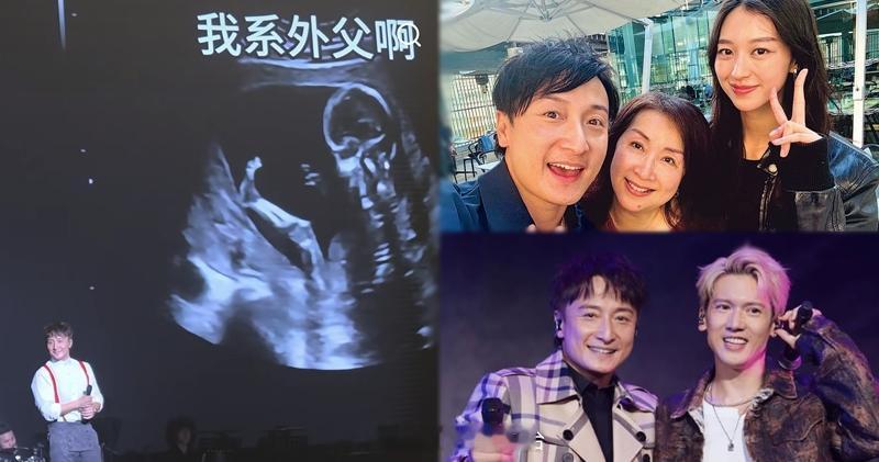 明报：方力申内地开骚晒老婆超声波宣布Maple佗B女：我係外父45岁方力申今年