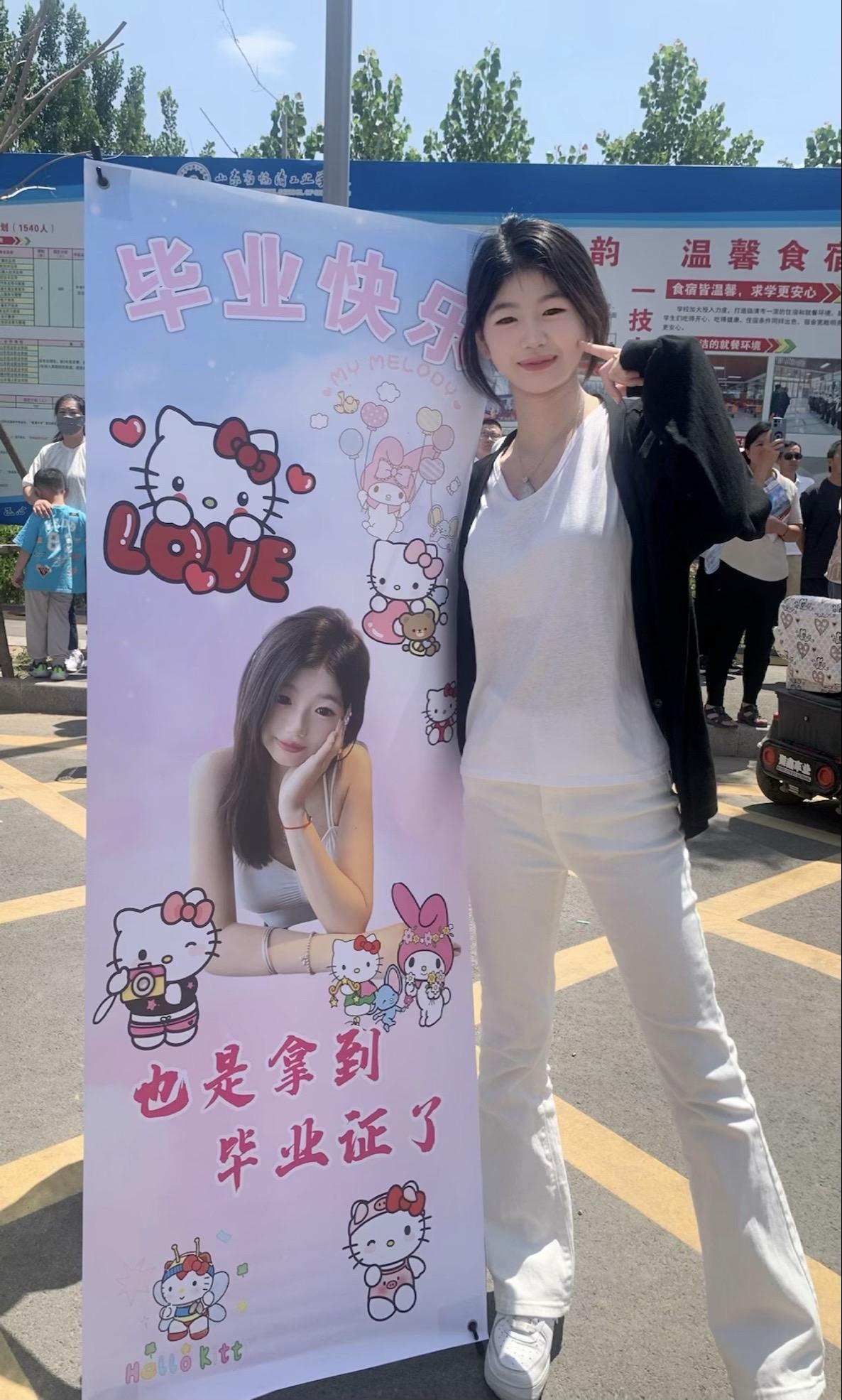家人们谁懂啊！我家那“神兽”终于结束中考啦！👏👏 感觉就像孙悟空熬...